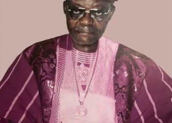 In Loving Memory: Prof. Anthony Oluwole Arigbabu (1935 – 2024)