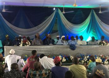 OAUTHC Muslim Community Holds Annual Ramadan Lecture