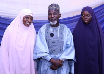 Salami Akorede Bows Out After Meritorious Service at OAUTHC